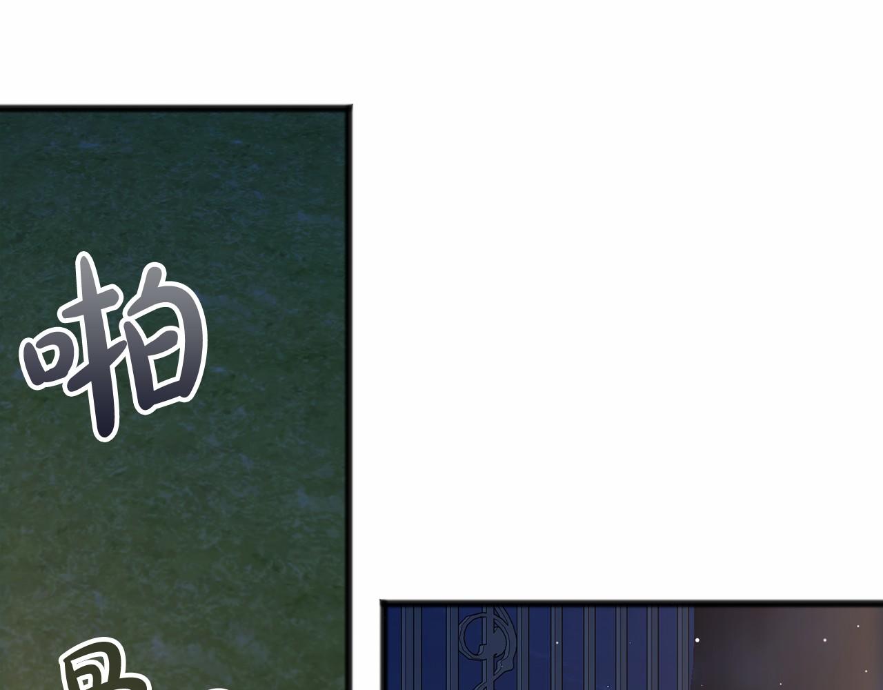 第61话 等你结束一切34