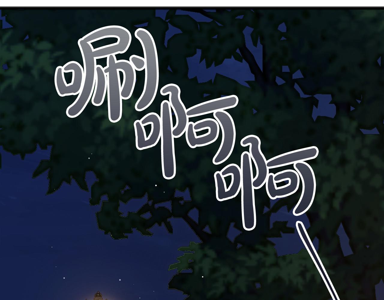 第61话 等你结束一切37