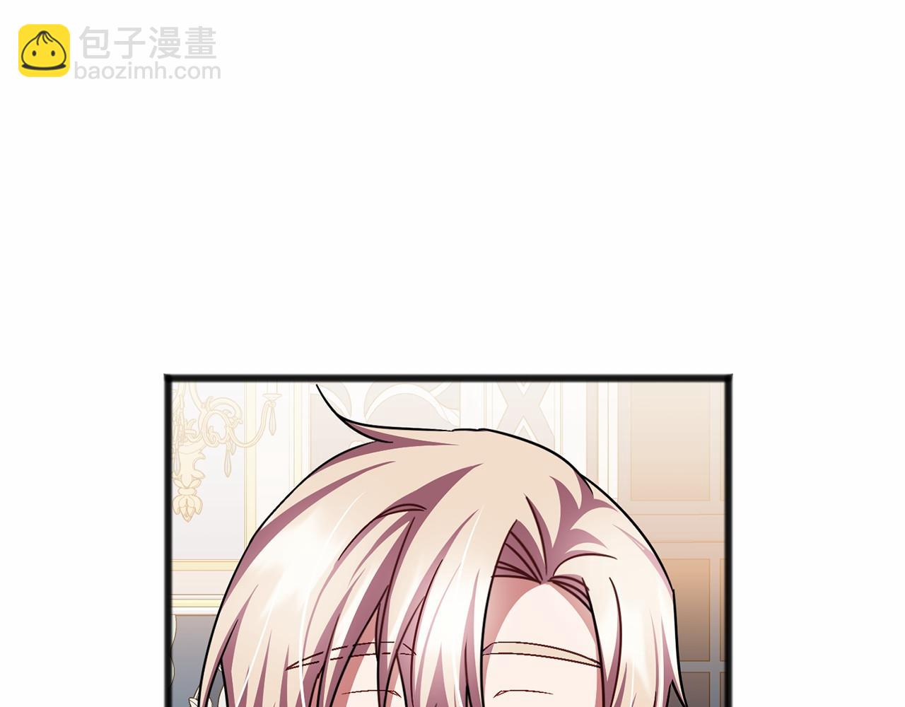 第61话 等你结束一切5