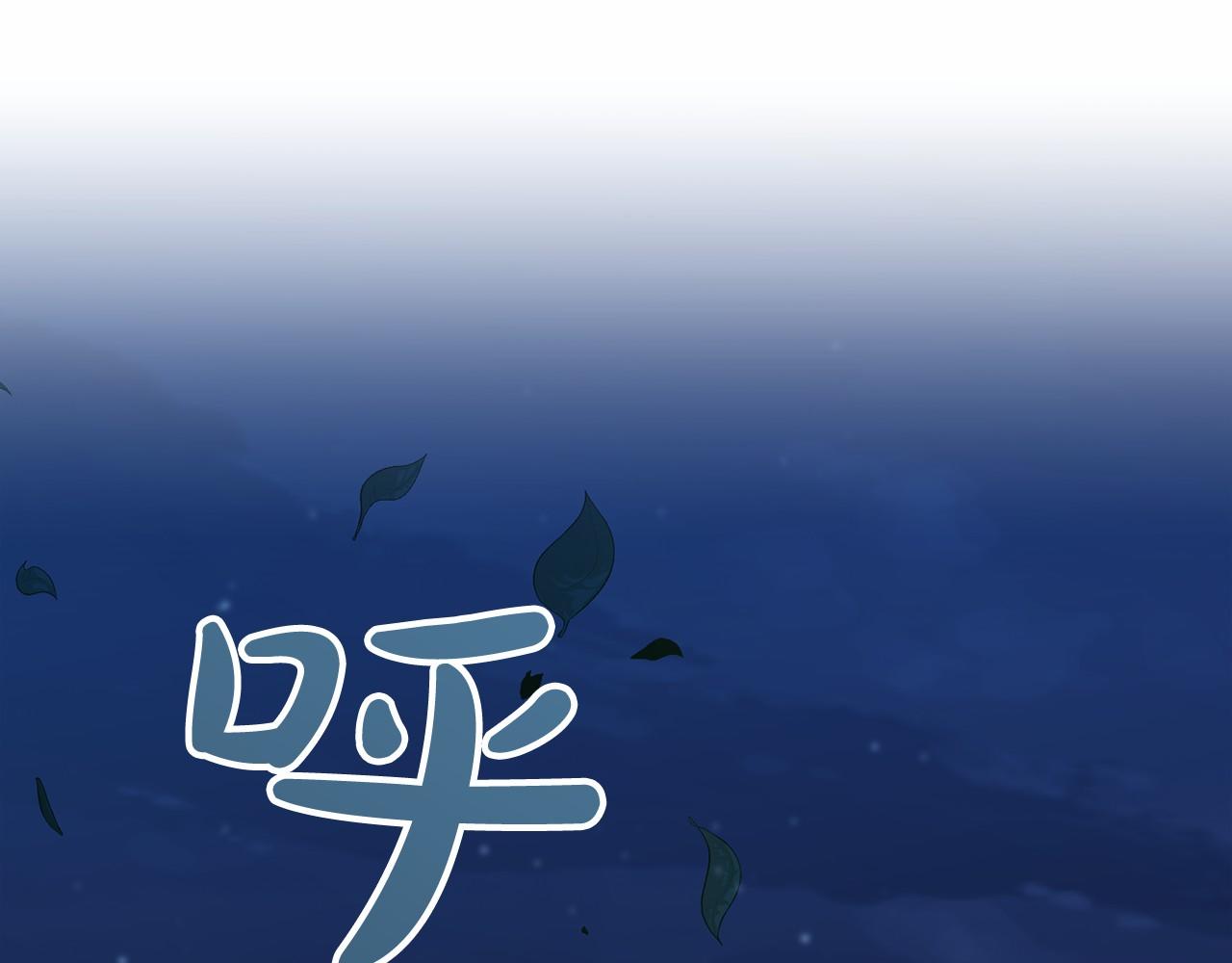 第61话 等你结束一切59