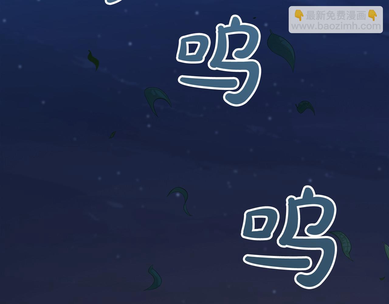 第61话 等你结束一切60