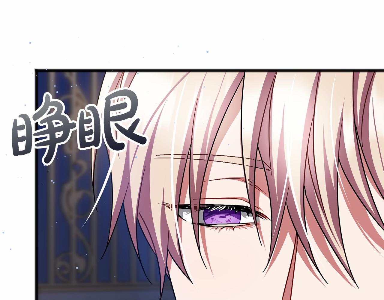 第61话 等你结束一切64