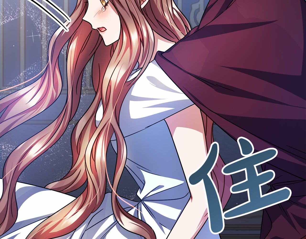 第61话 等你结束一切84