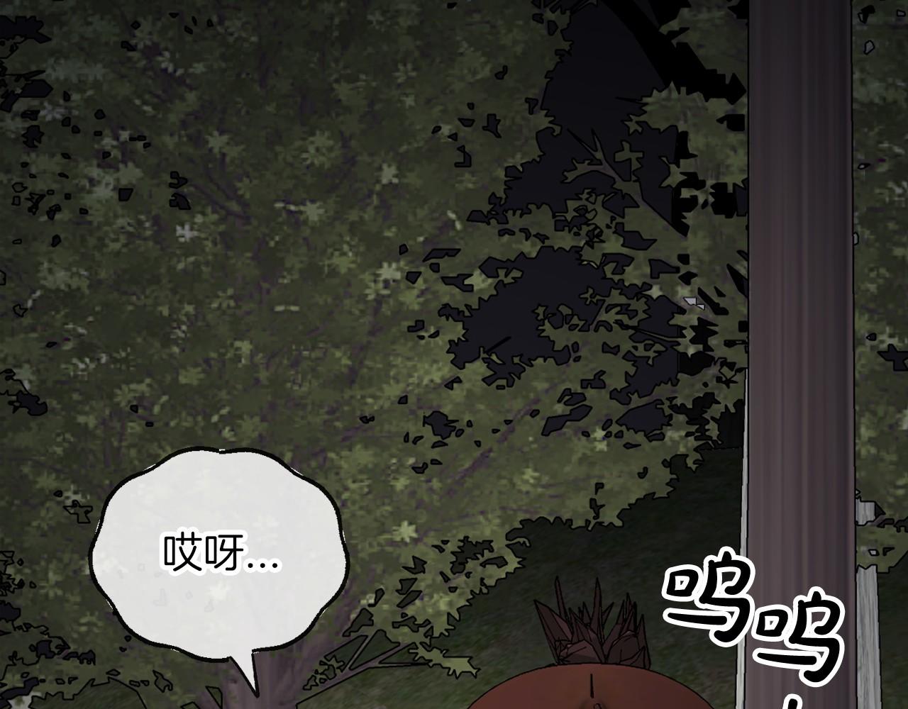 第64话 女人10