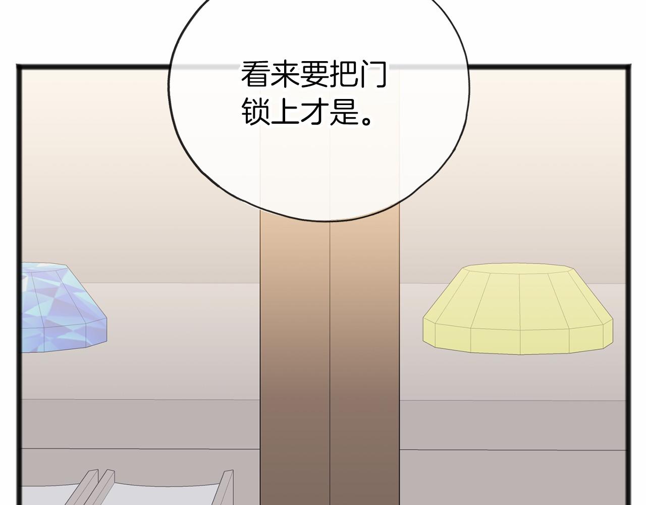 第64话 女人104