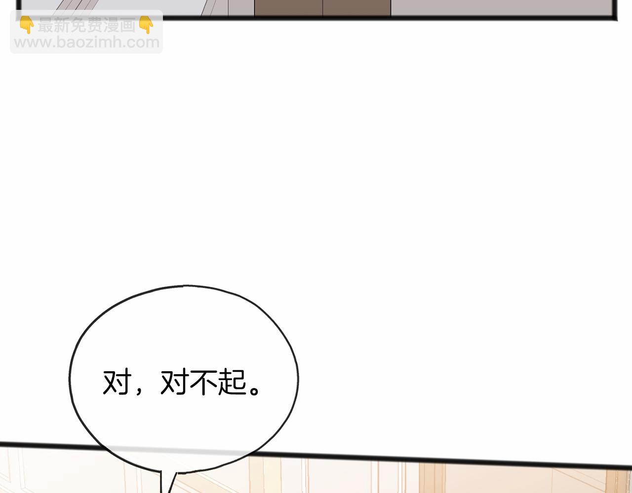 第64话 女人105