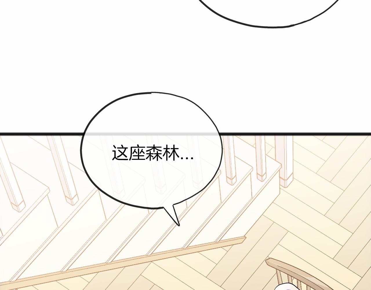 第64话 女人122