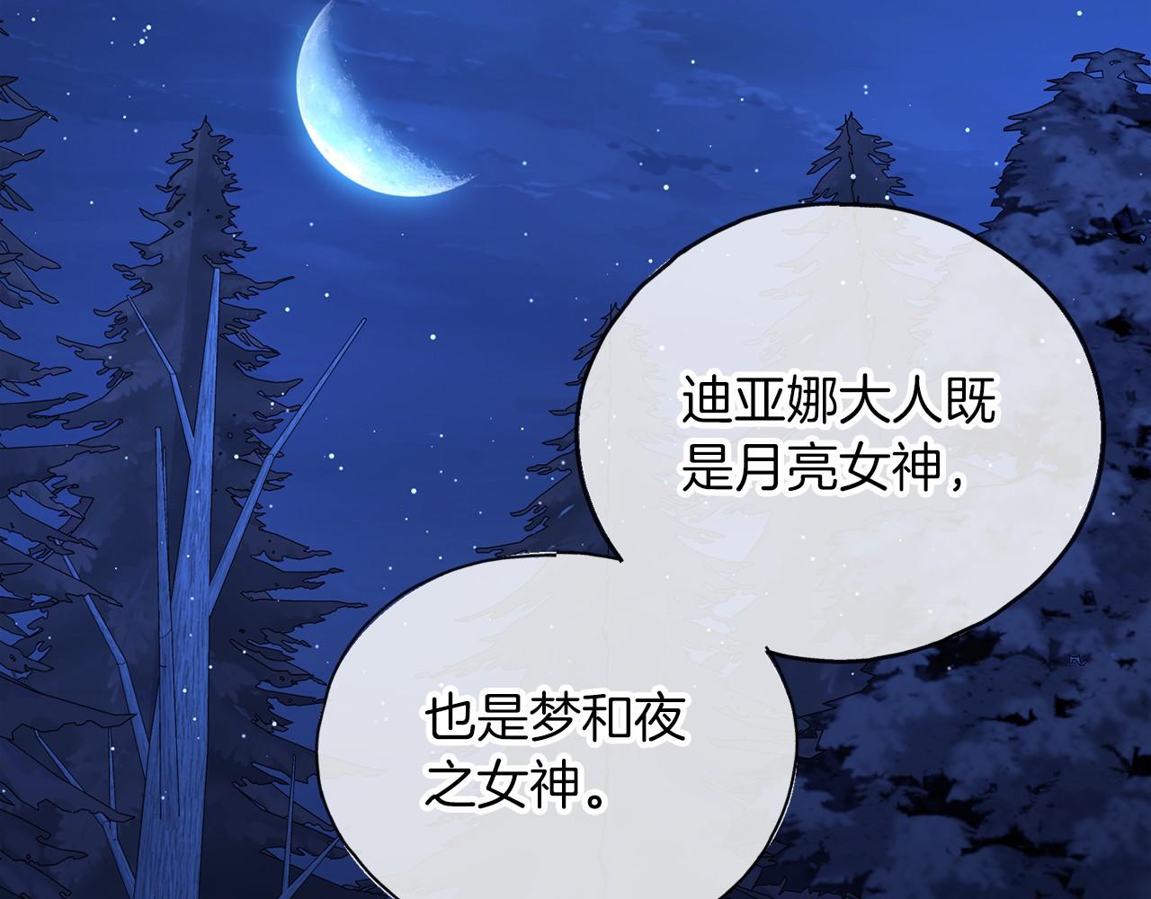 第64话 女人128