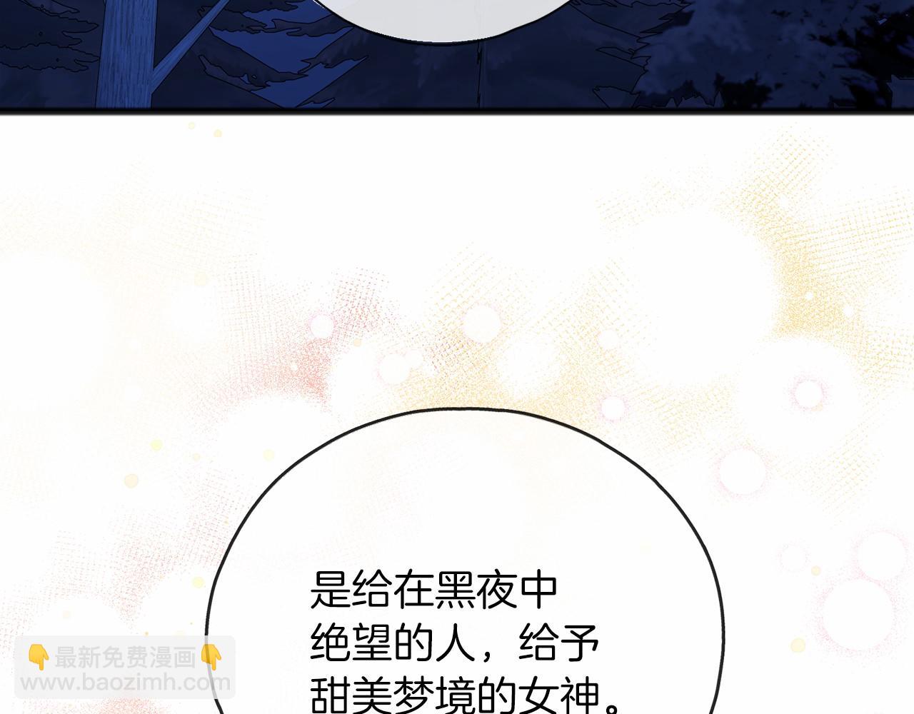 第64话 女人129