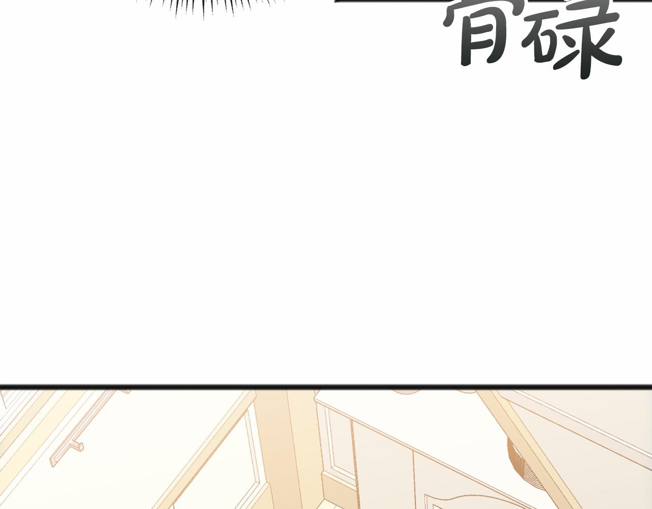 第64话 女人133
