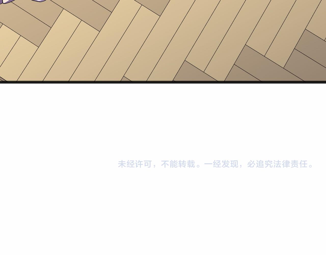 第64话 女人136