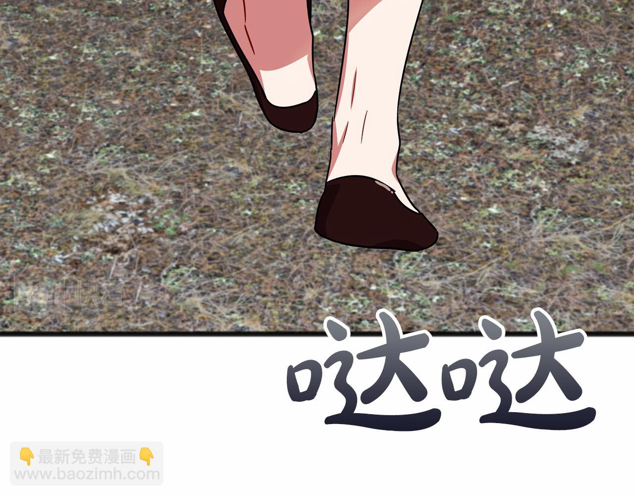 第64话 女人19