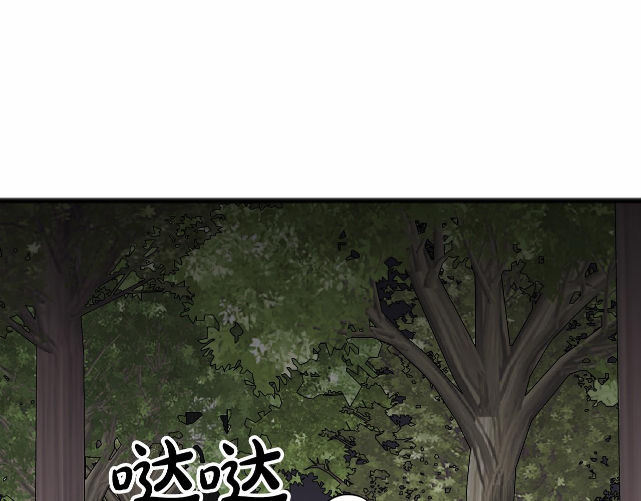 第64话 女人20