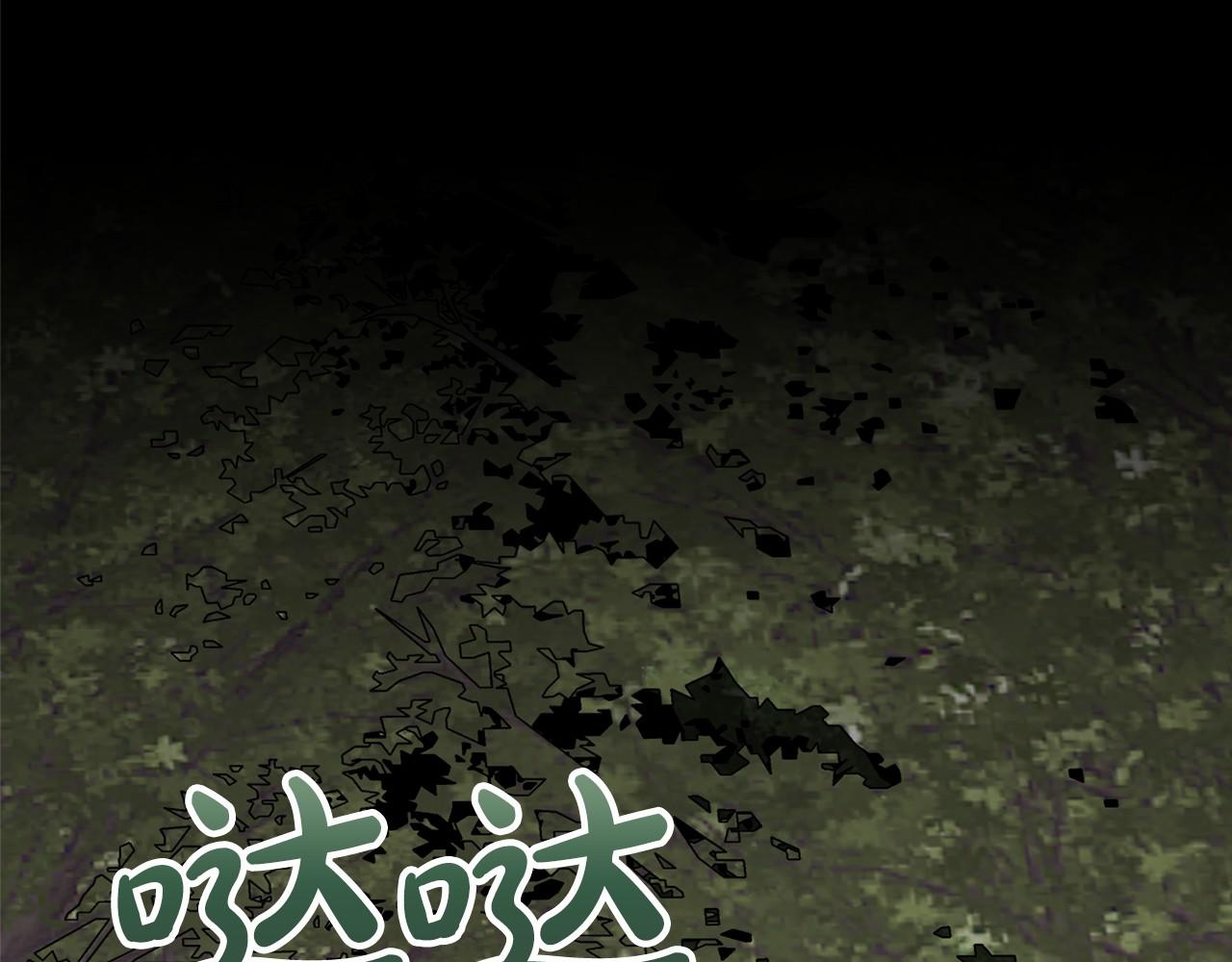 第64话 女人23