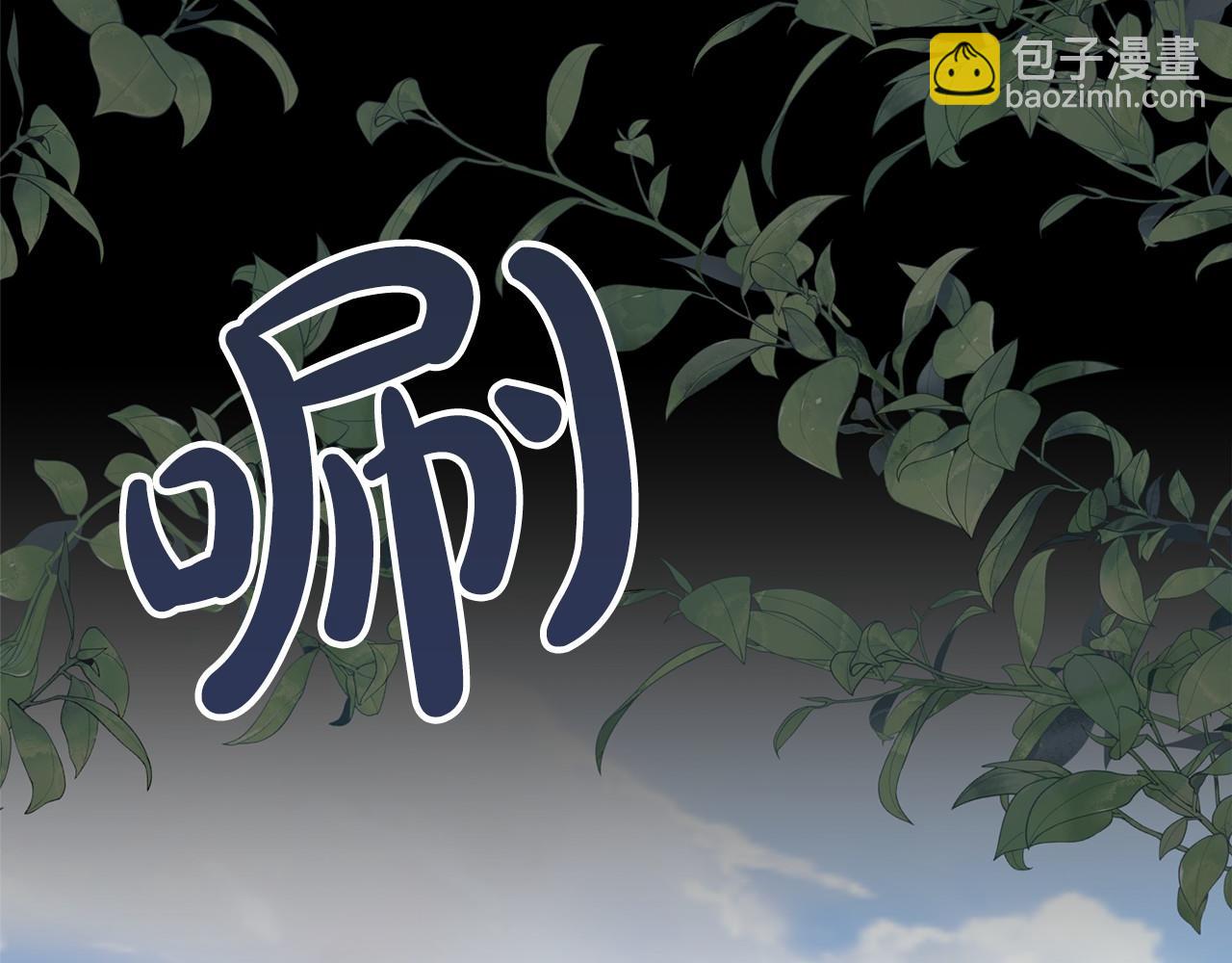 第64话 女人26