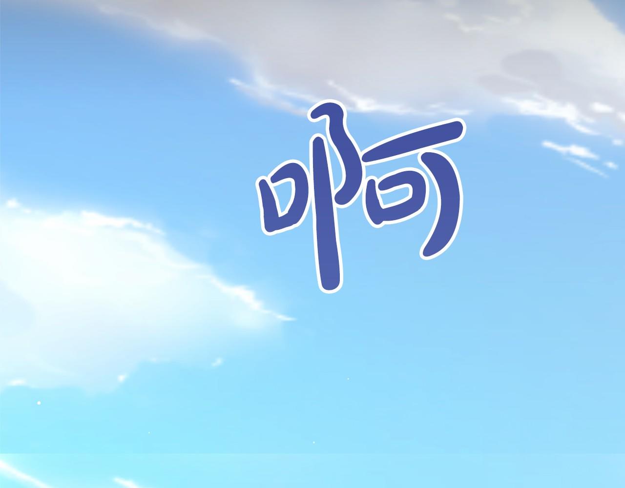 第64话 女人27