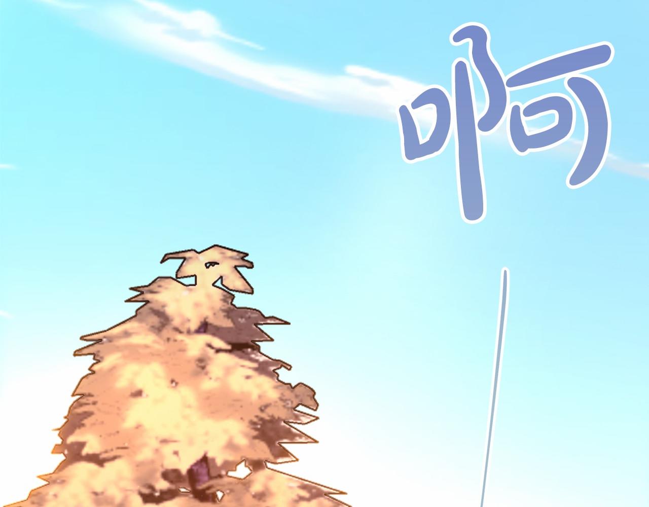 第64话 女人28
