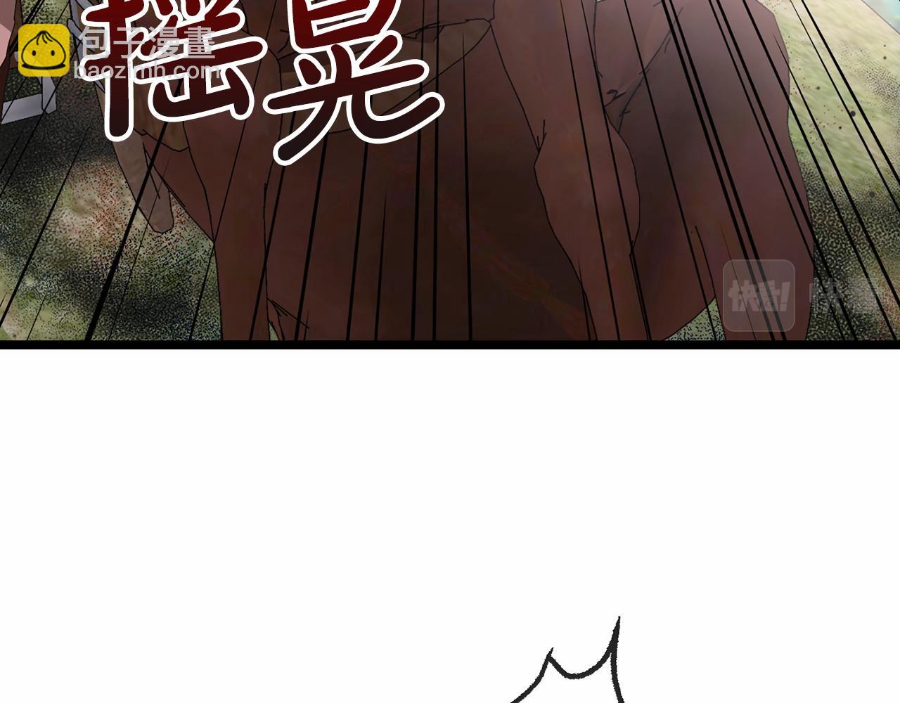 第64话 女人3