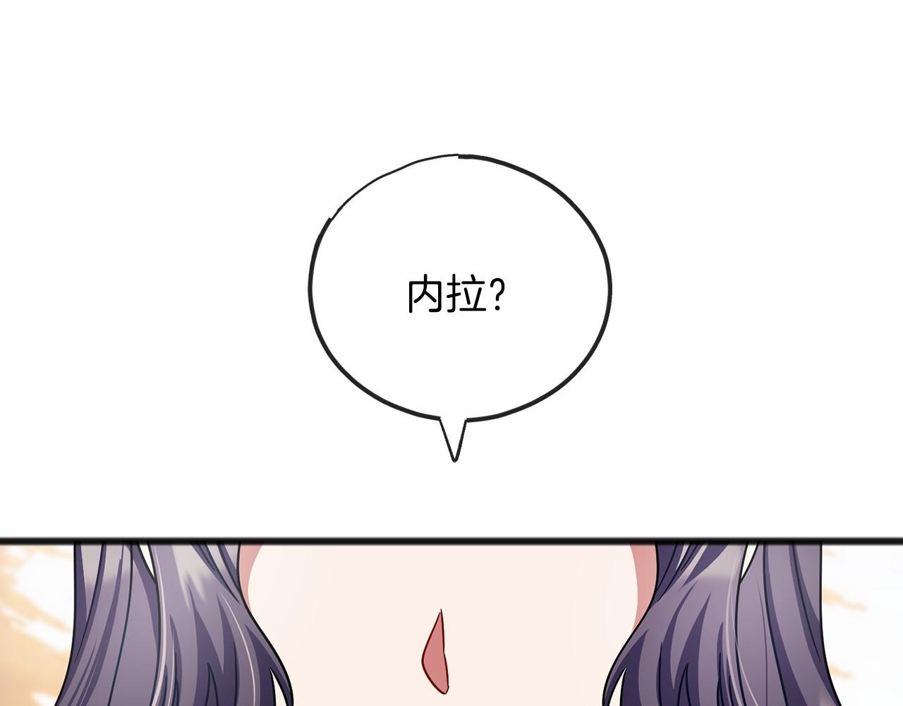 第64话 女人39