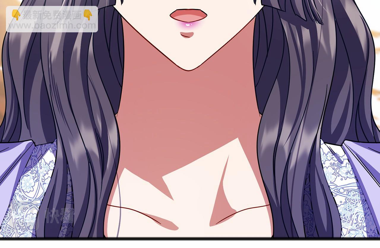第64话 女人40