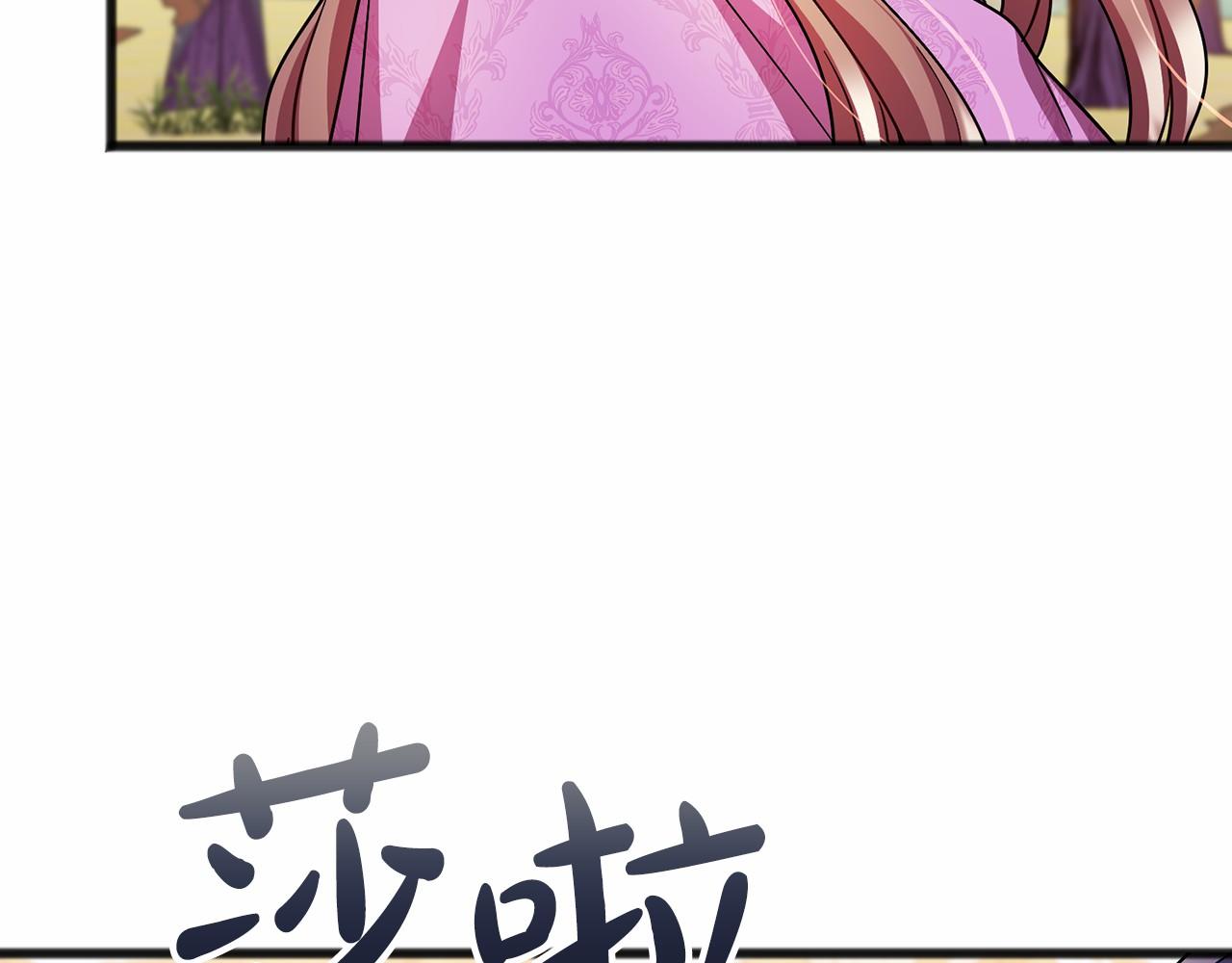 第64话 女人43
