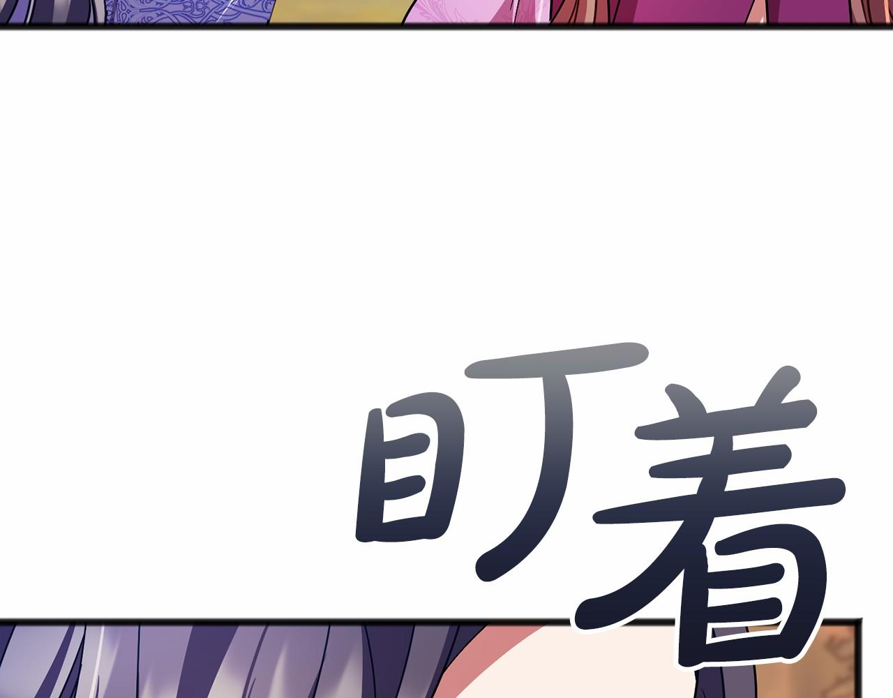 第64话 女人51