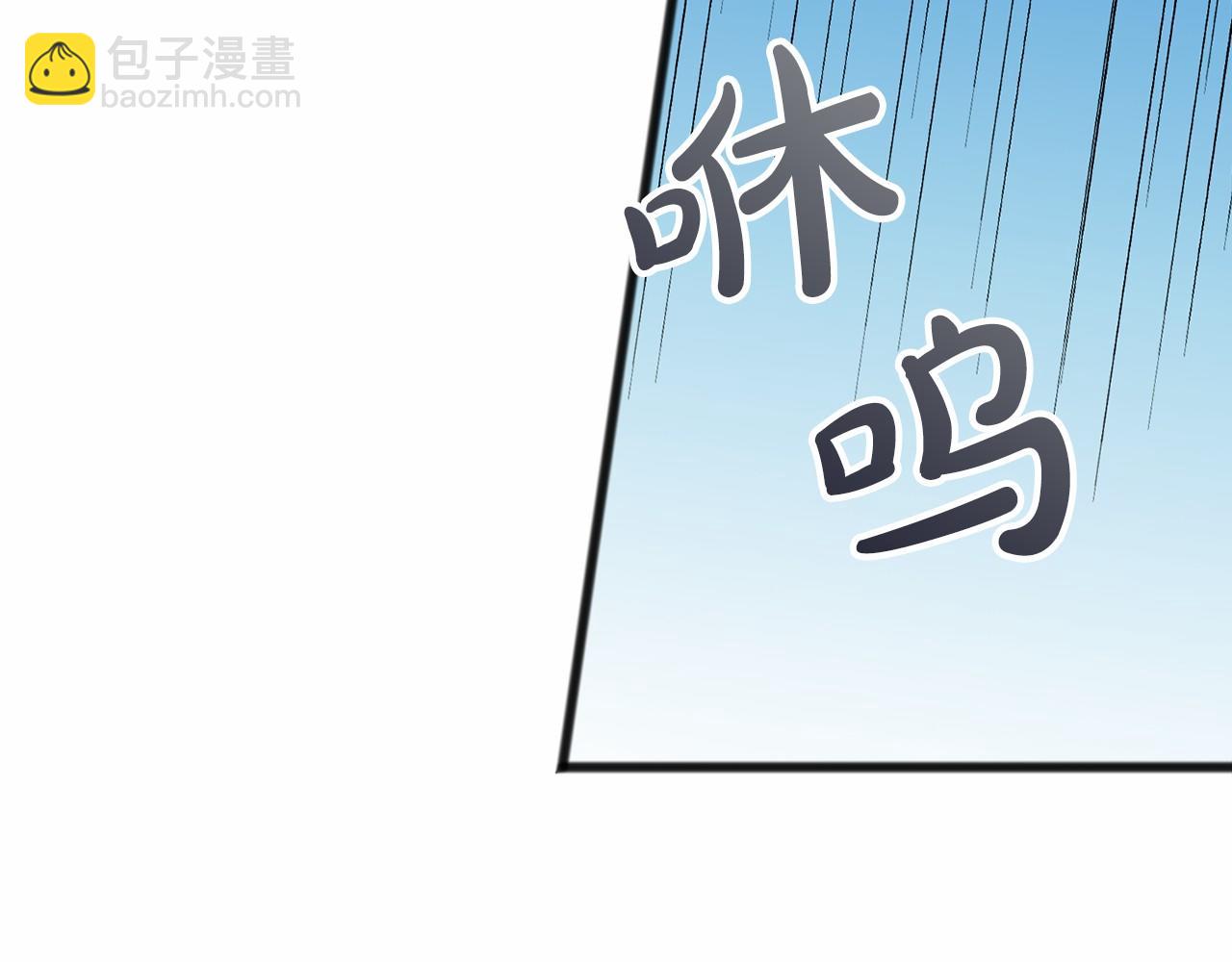 第64话 女人6