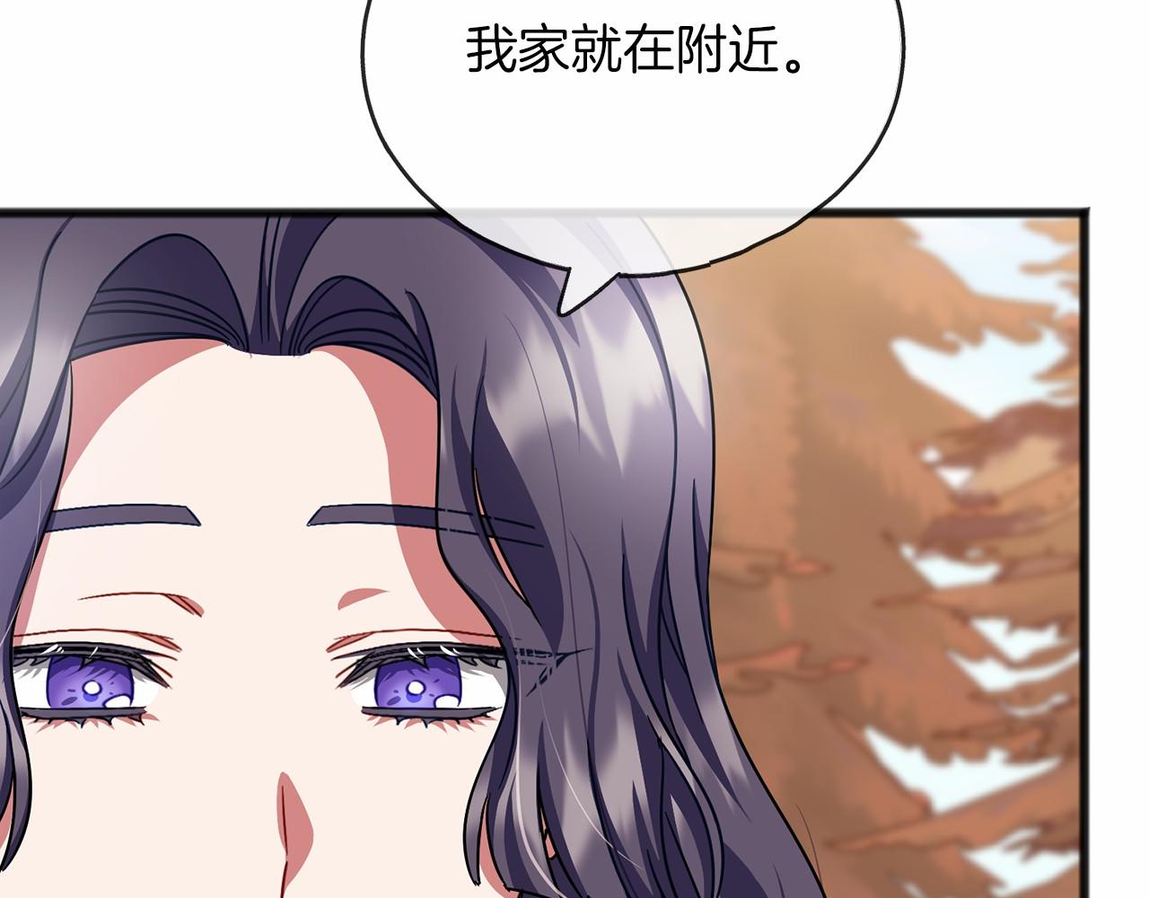 第64话 女人64