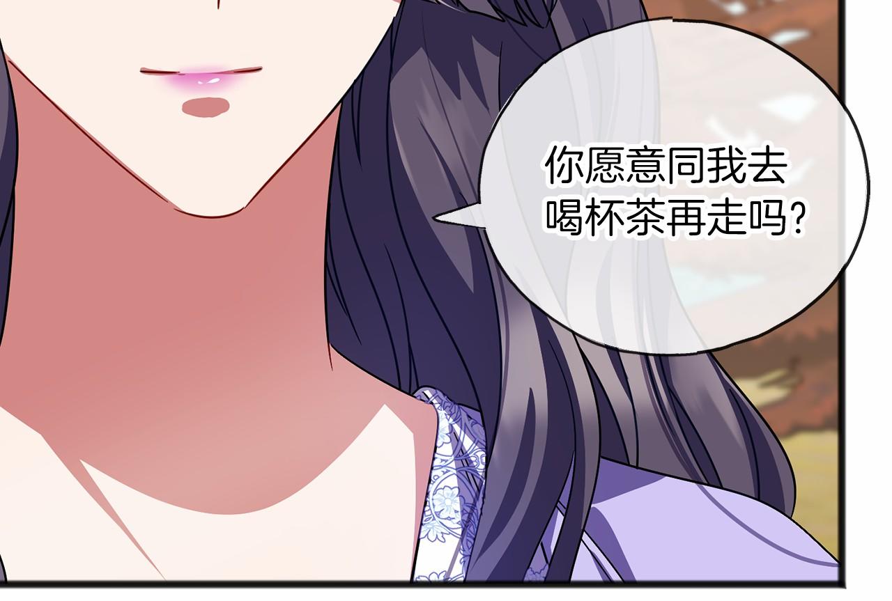 第64话 女人65