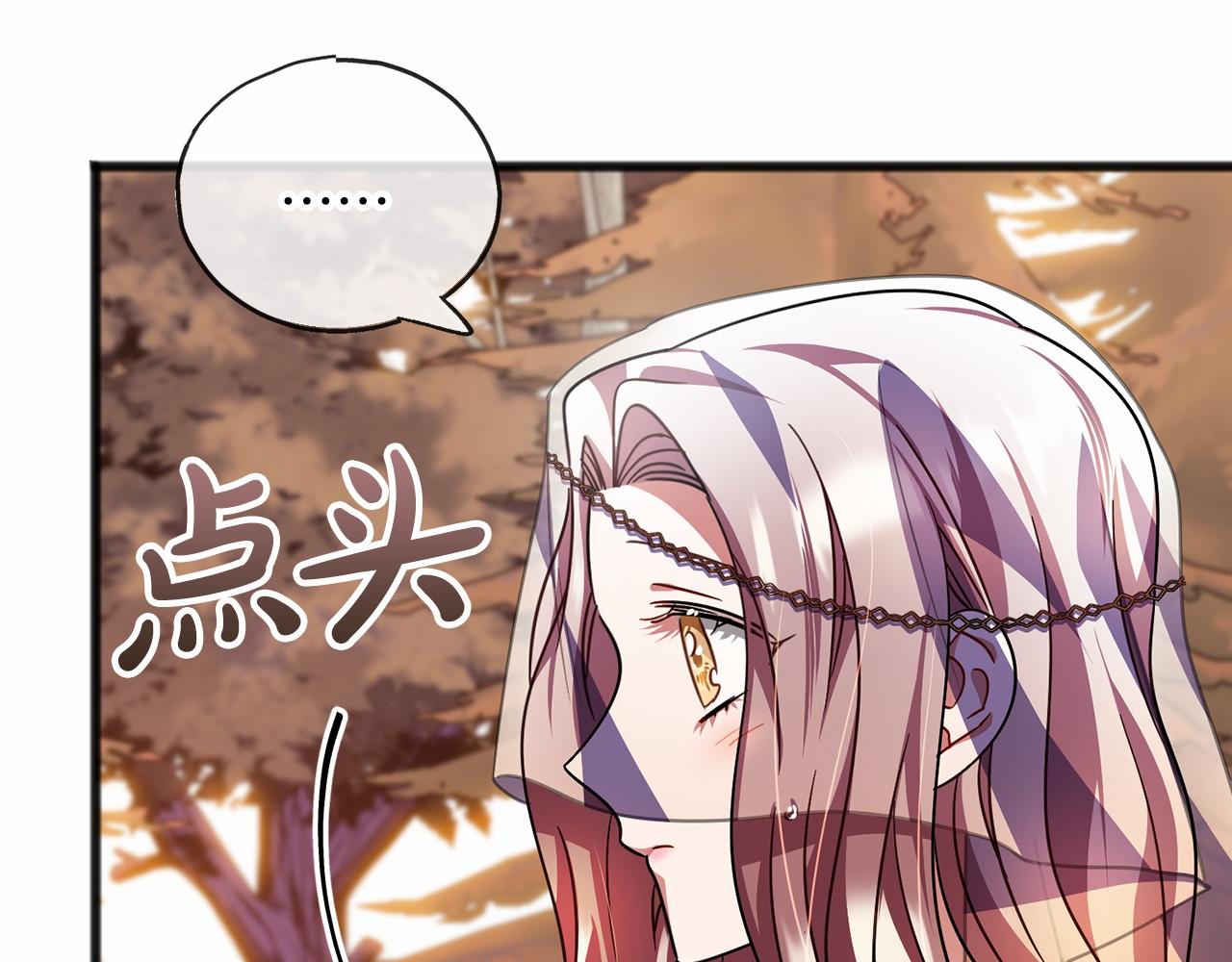 第64话 女人69