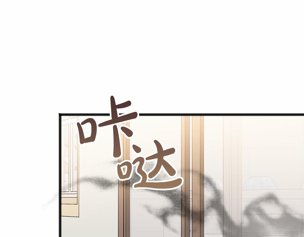 第64话 女人86