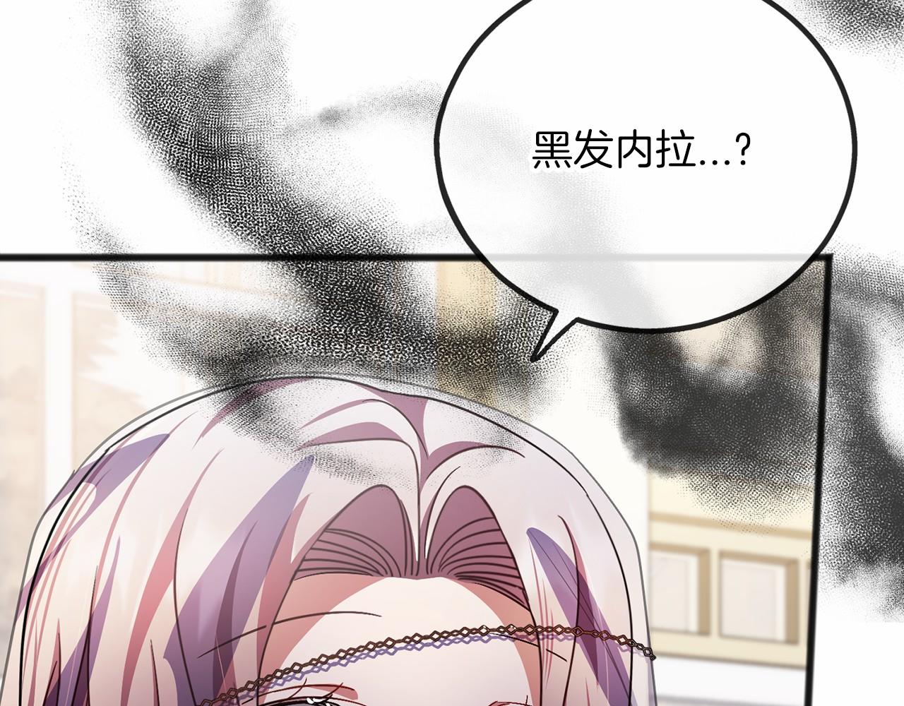 第64话 女人92