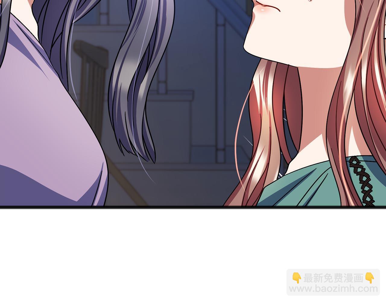 第66话  真正的女儿107