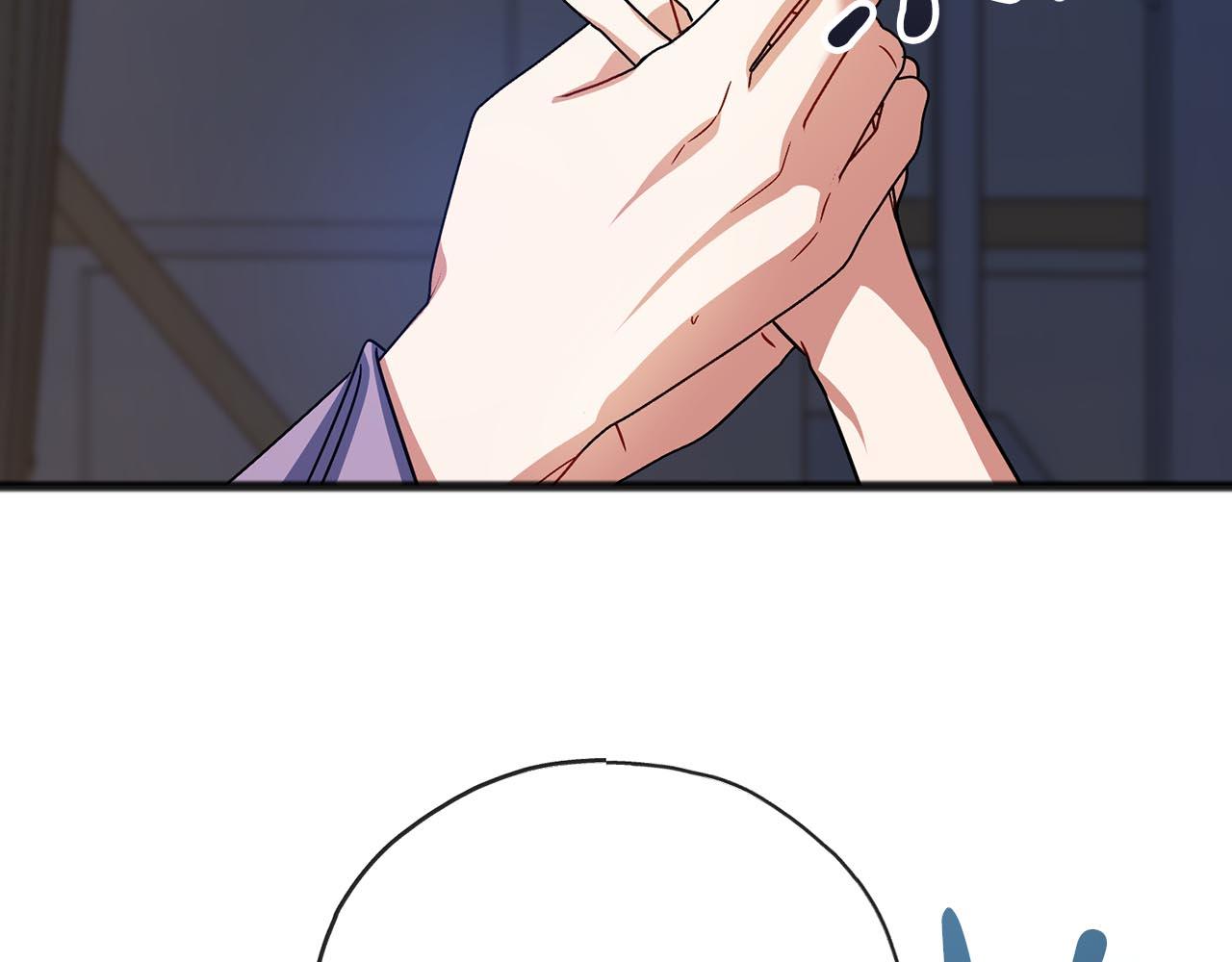 第66话  真正的女儿109