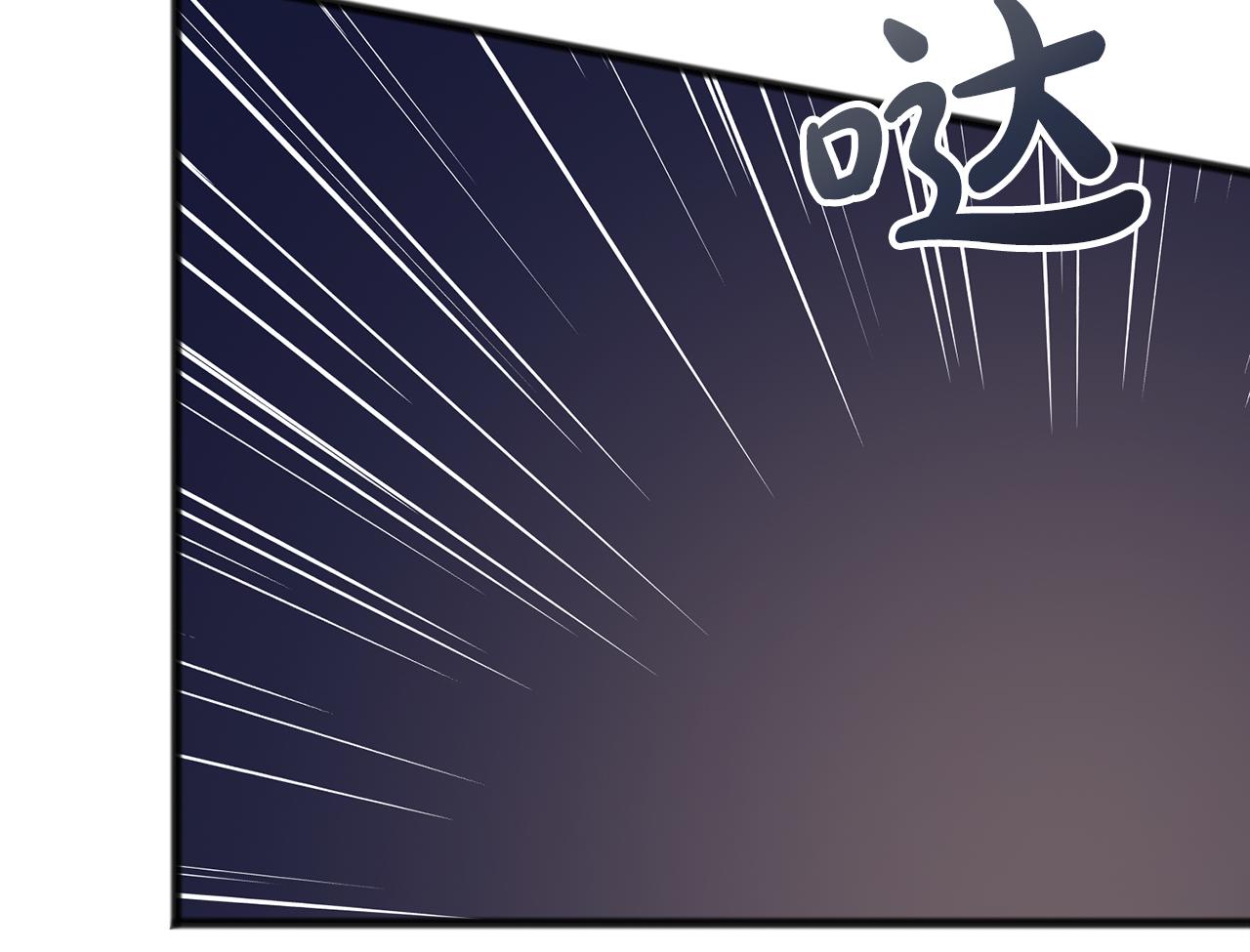第66话  真正的女儿152