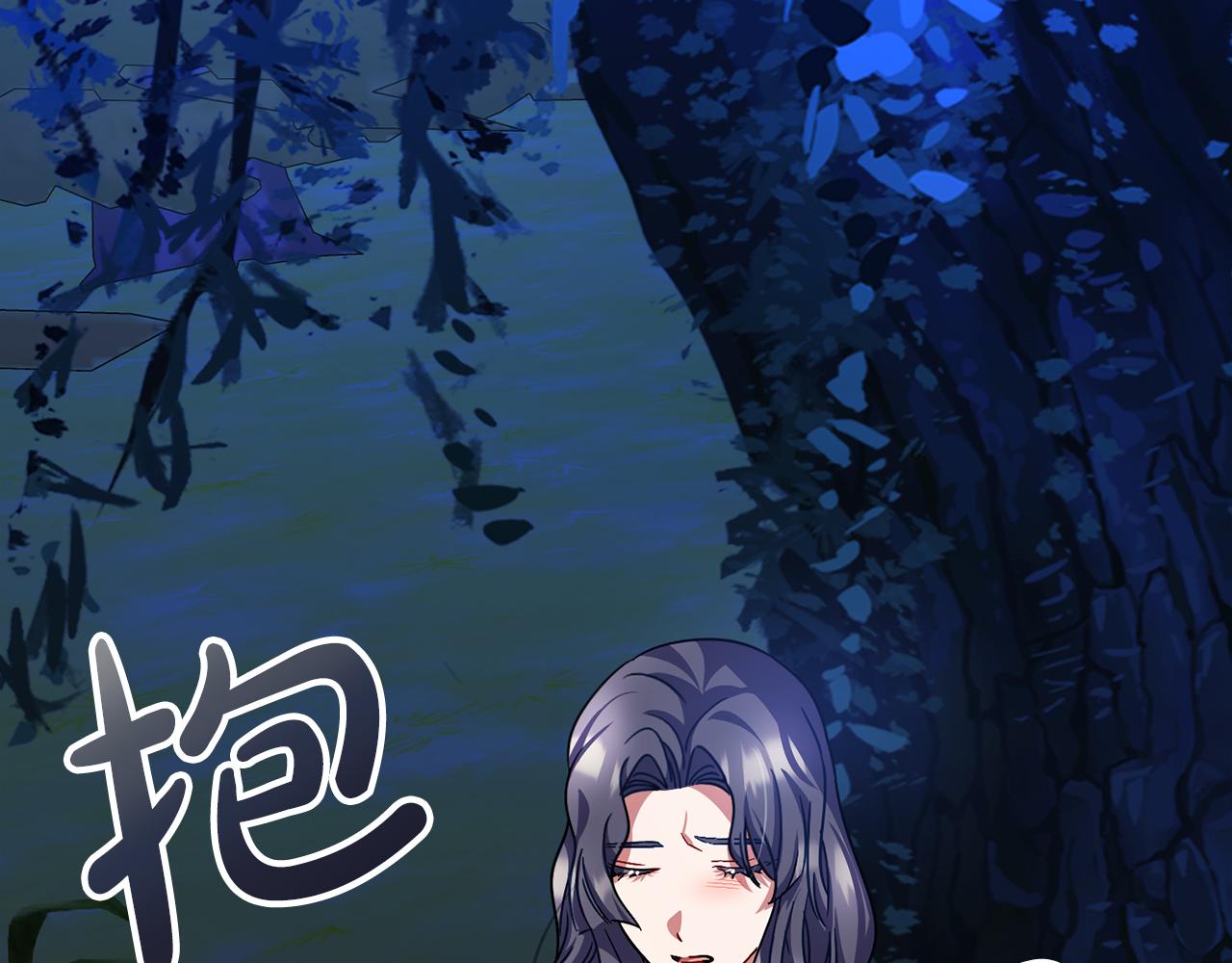 第66话  真正的女儿154