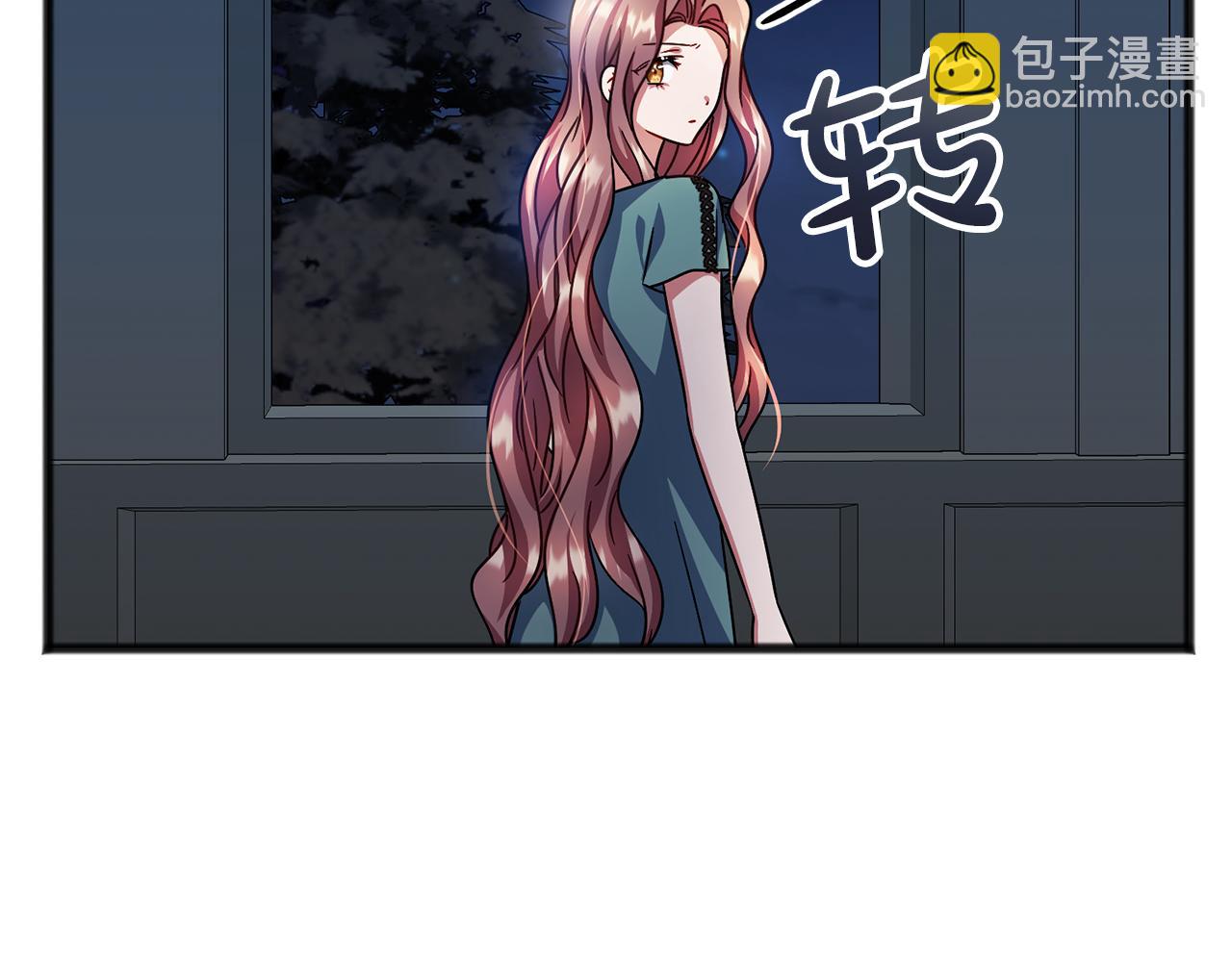第66话  真正的女儿18