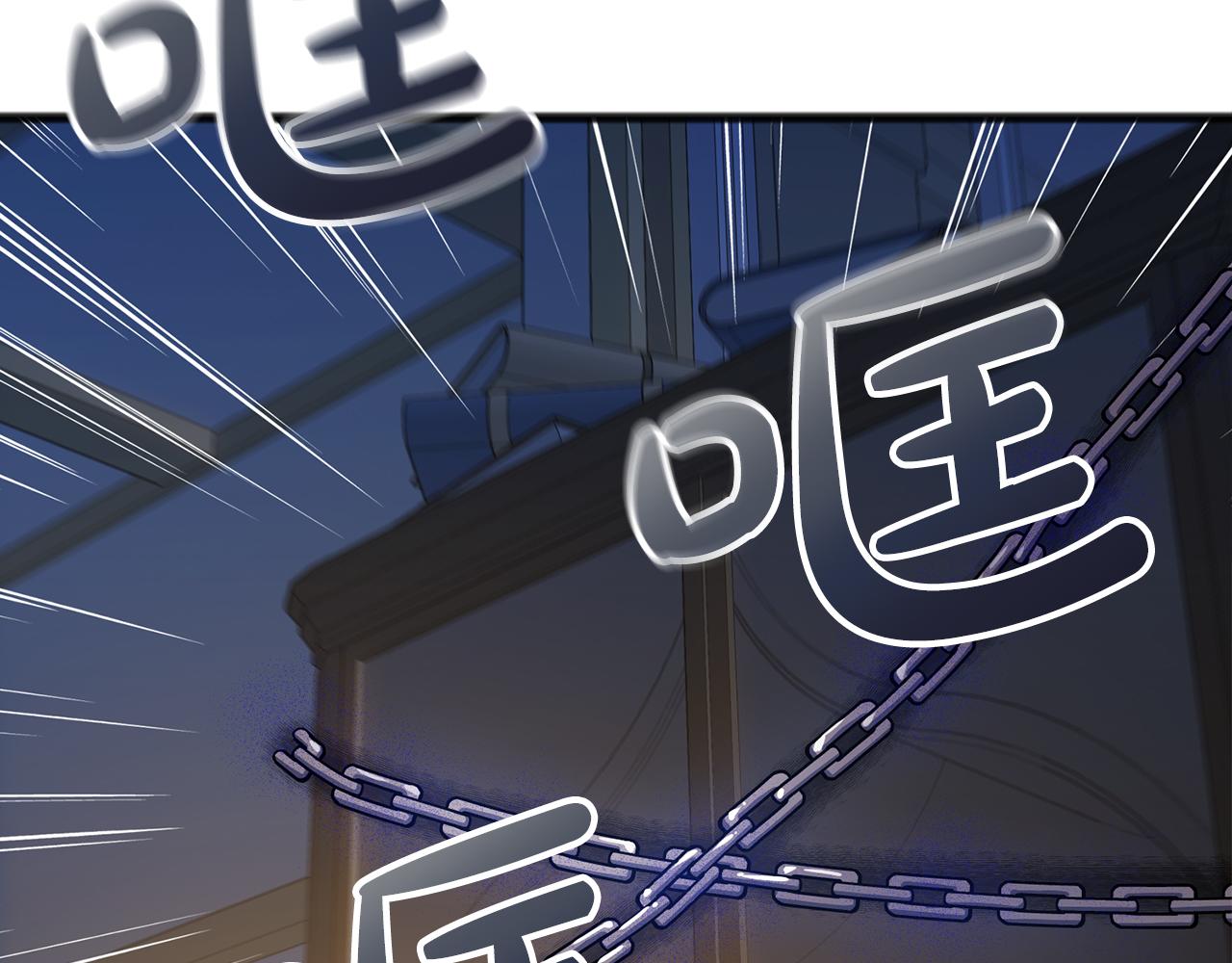 第66话  真正的女儿51
