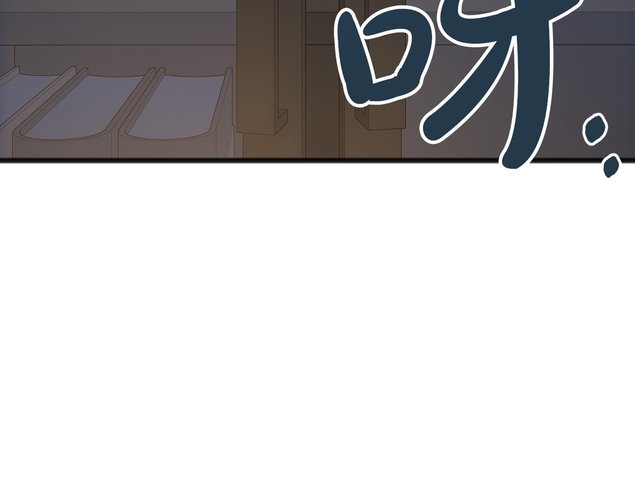 第66话  真正的女儿54