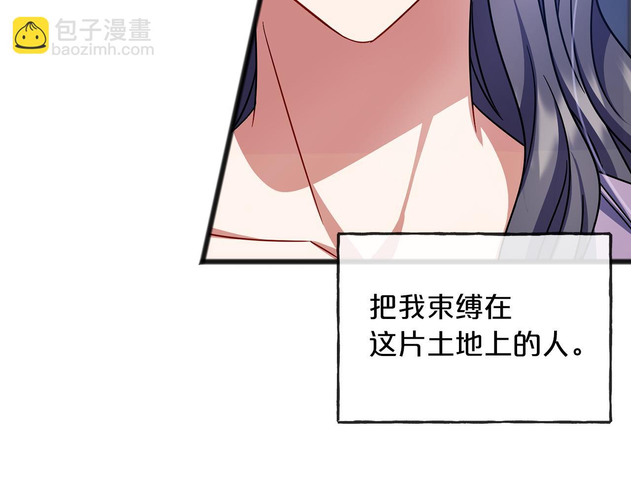 第66话  真正的女儿67