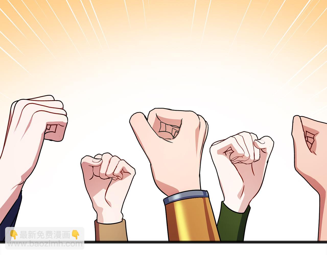 第68话  毫无意义43