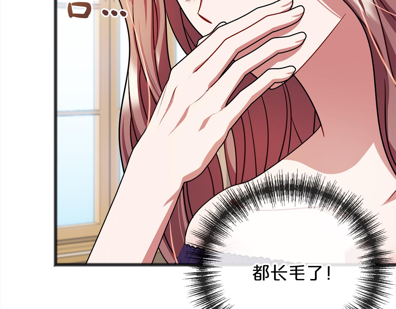 第73话  痛10