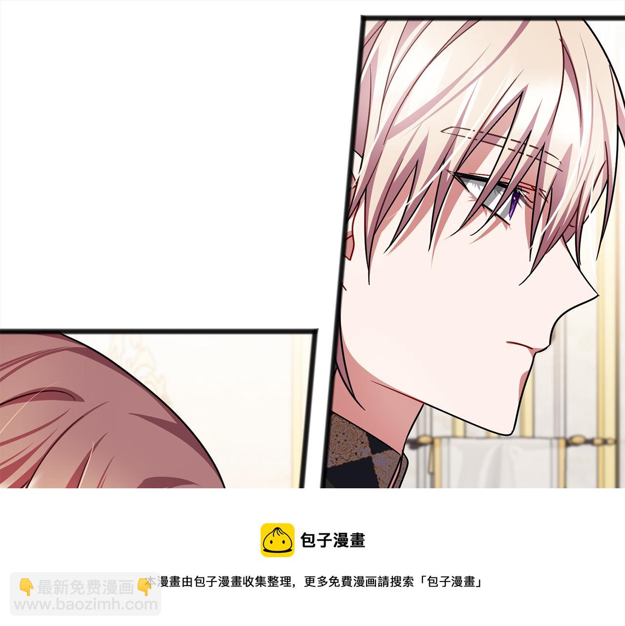 第73话  痛107