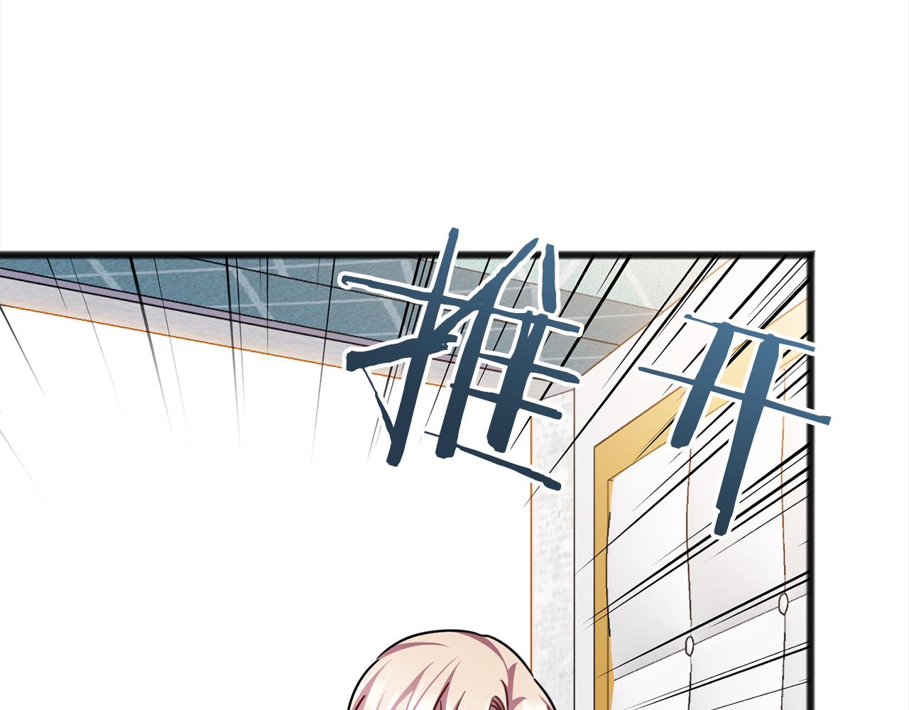 第73话  痛116