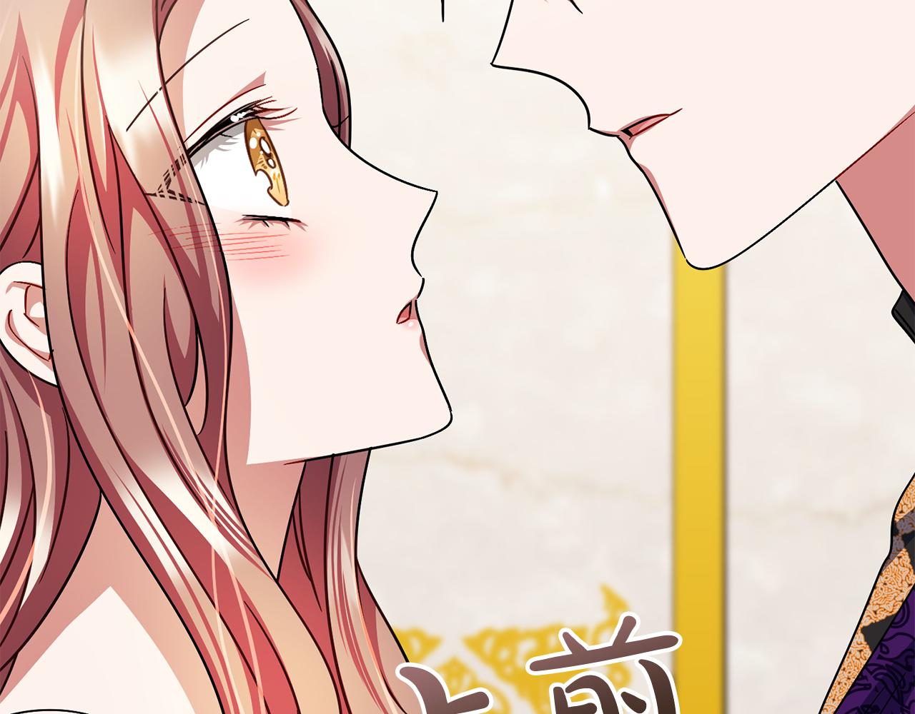第73话  痛149