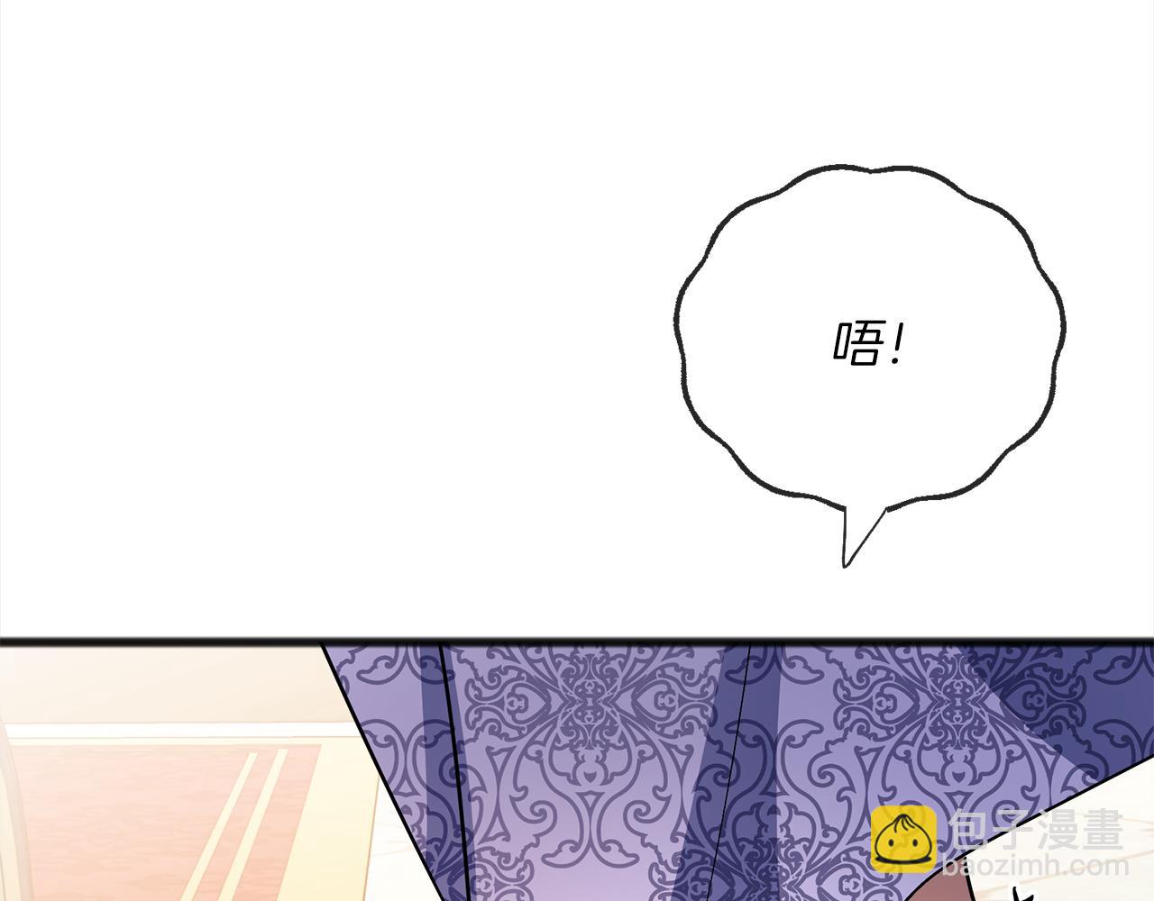 第73话  痛22