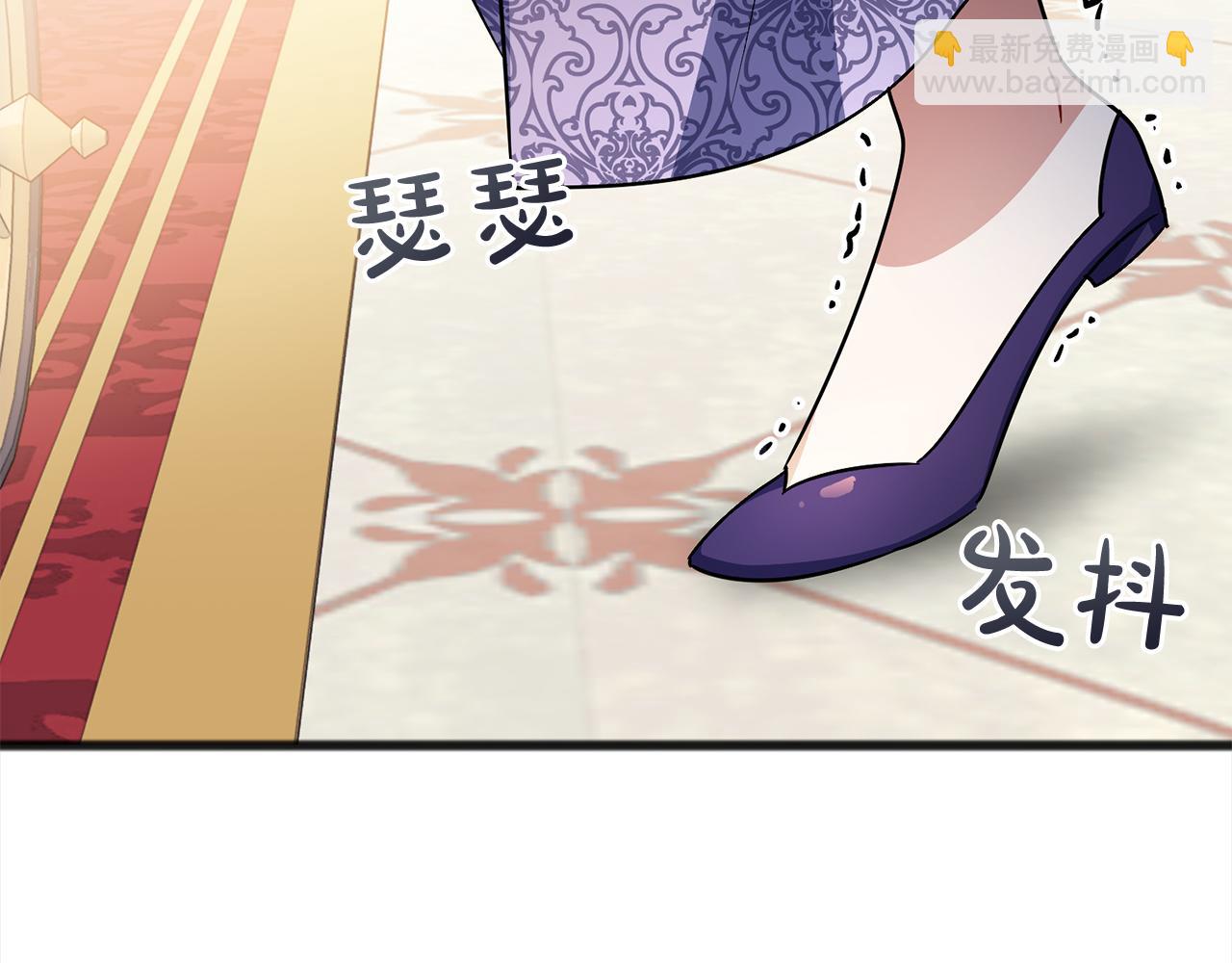 第73话  痛23
