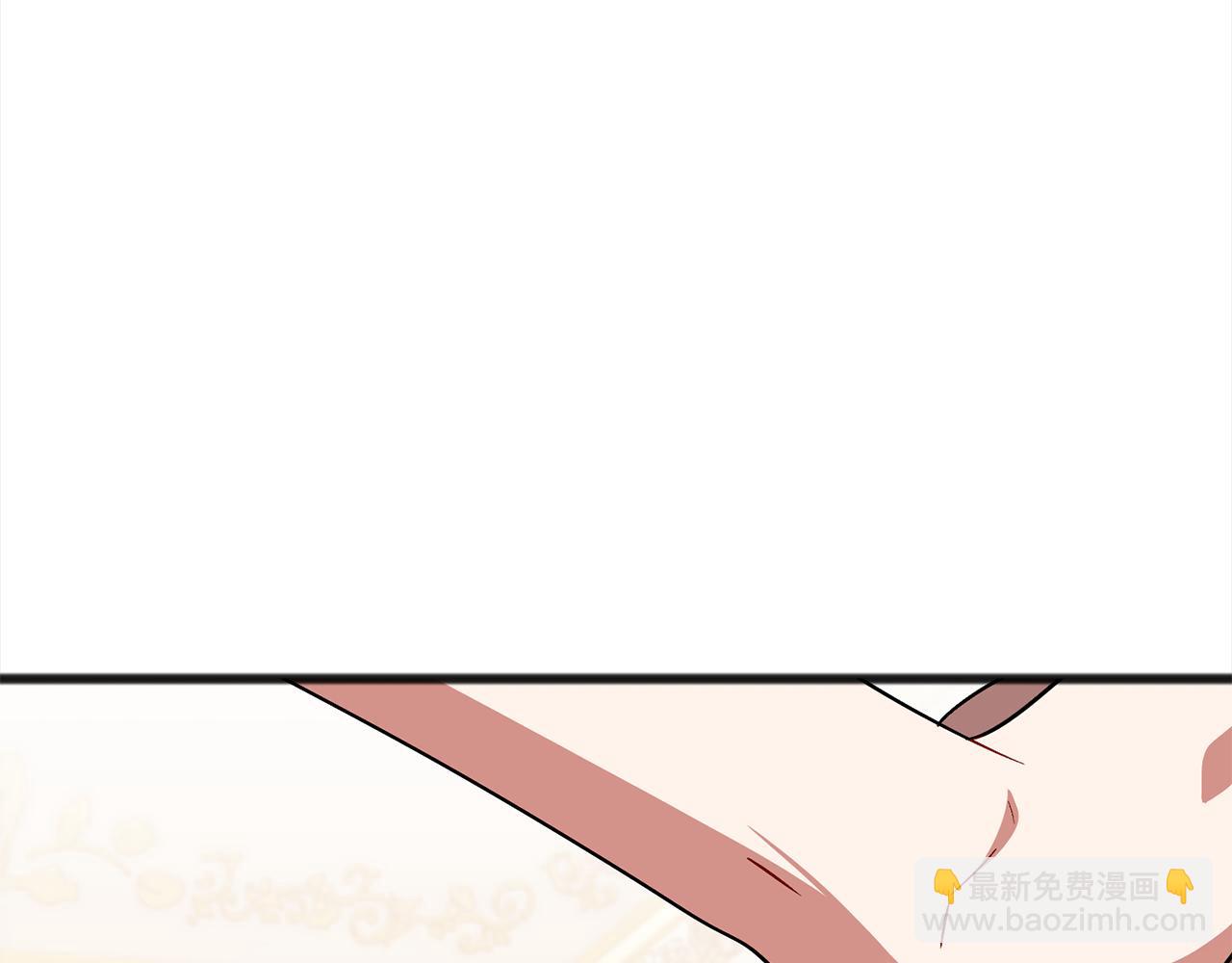 第73话  痛24