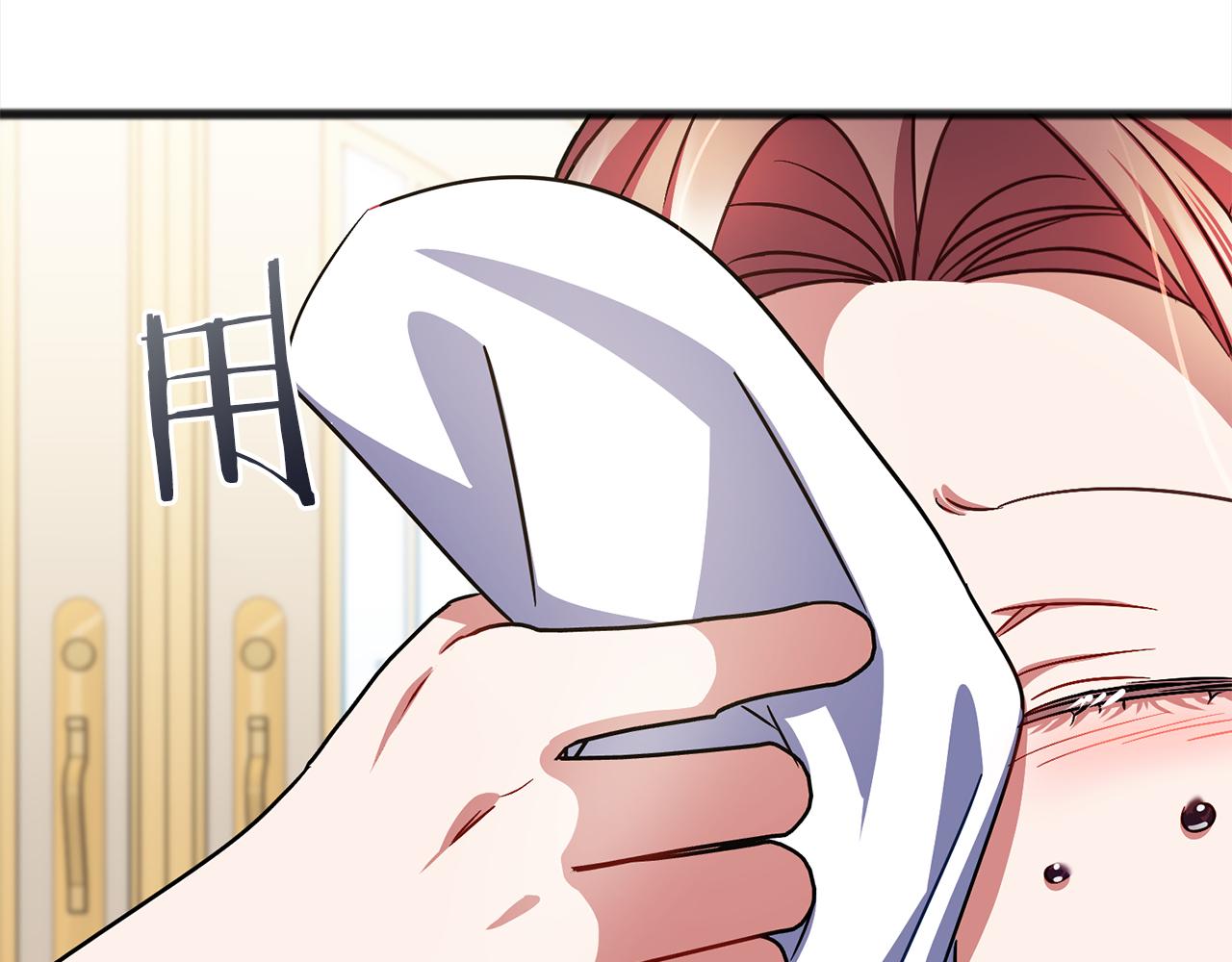 第73话  痛32