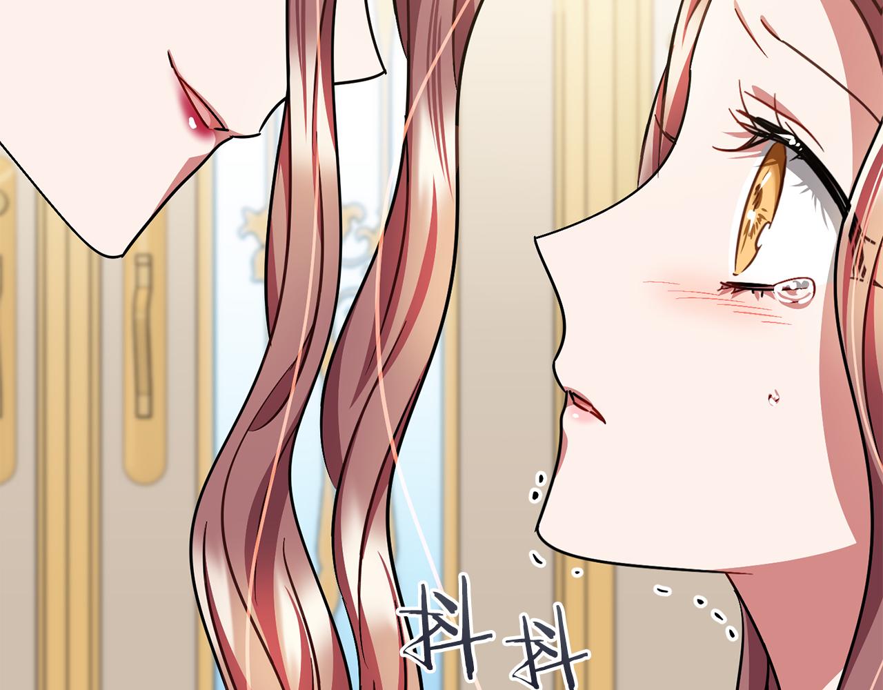 第73话  痛38
